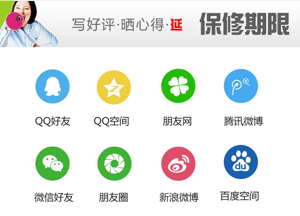 乾龍盛音頻產(chǎn)品如何來(lái)廷長(zhǎng)保修時(shí)間呢