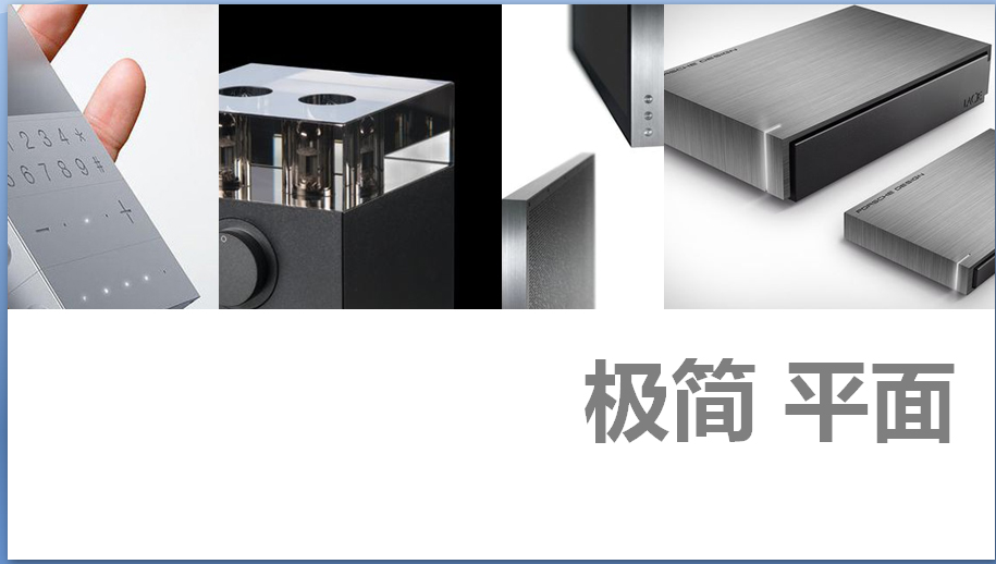 為了讓QA361更好用、更好聽(tīng)，我們一直在努力，今天V1.4版通用固件發(fā)布